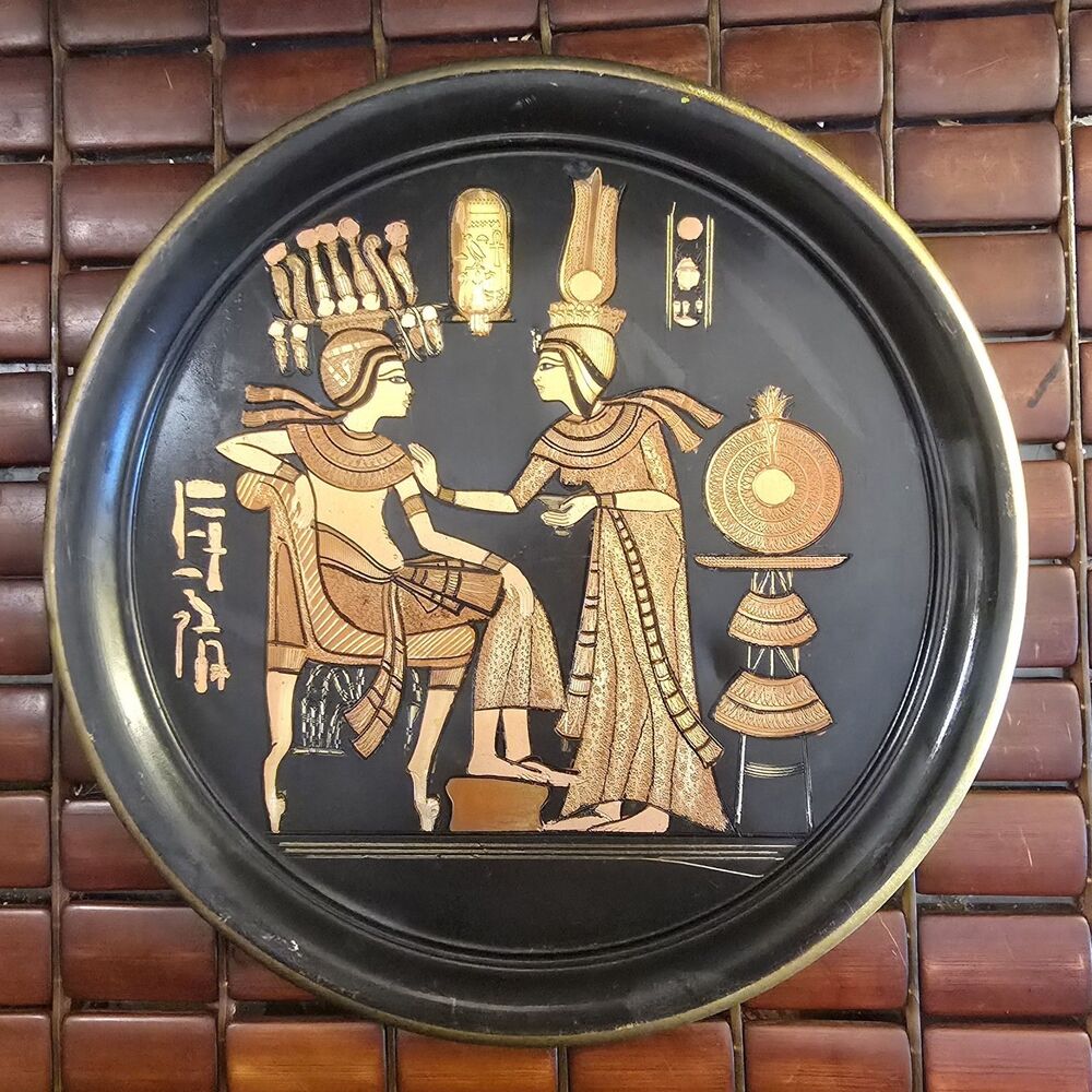 Vintage Egyptian Etched Copper Brass Decorative Plate Wall Decor 11" Diameter